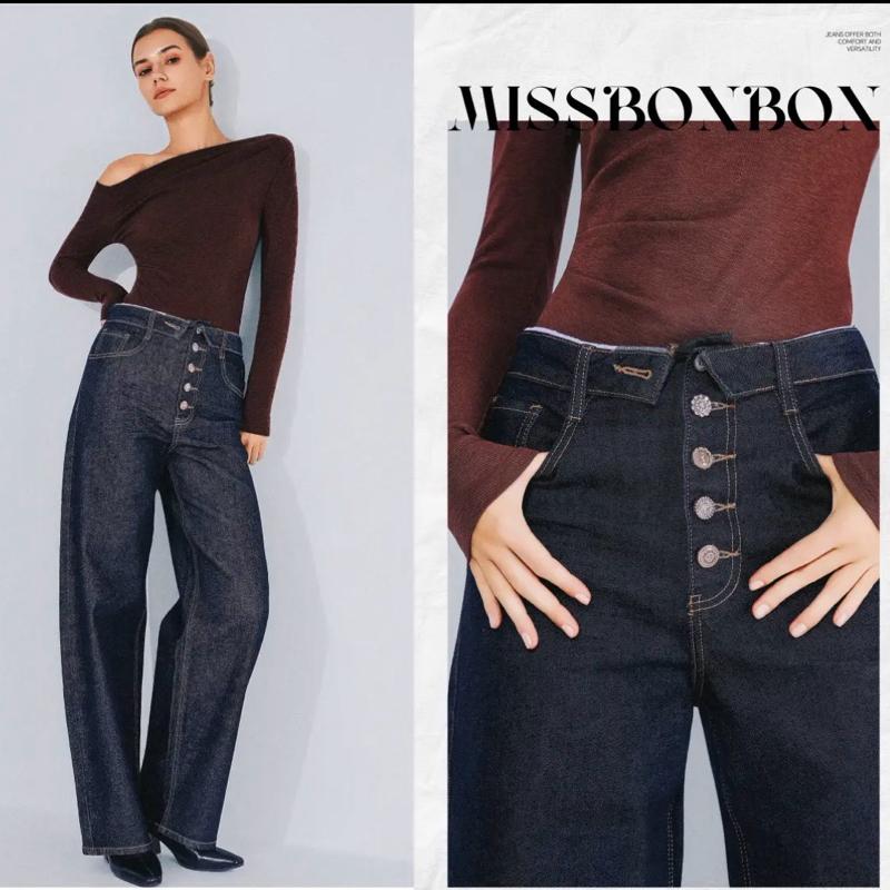 Jeans Victoria - foto 1